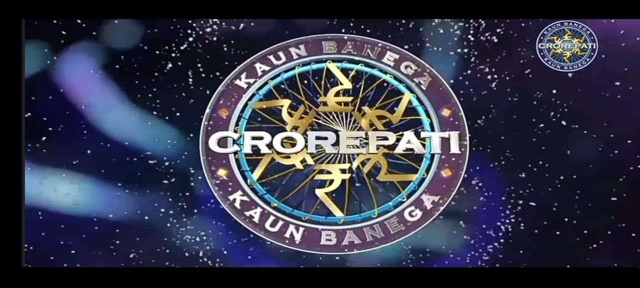 KBC – Android Quiz App - Image 9